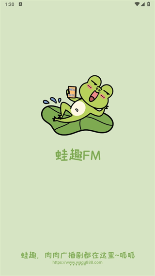 ȤFM