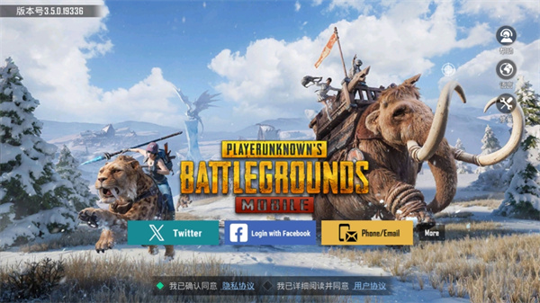 °pubgPUBG MOBILE