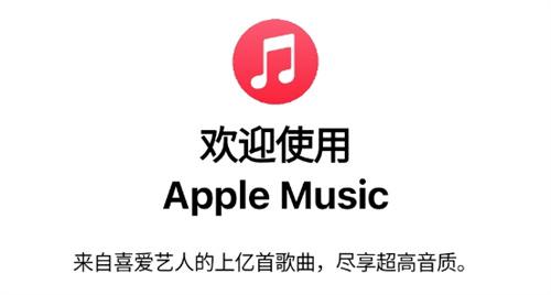 Apple Music׿