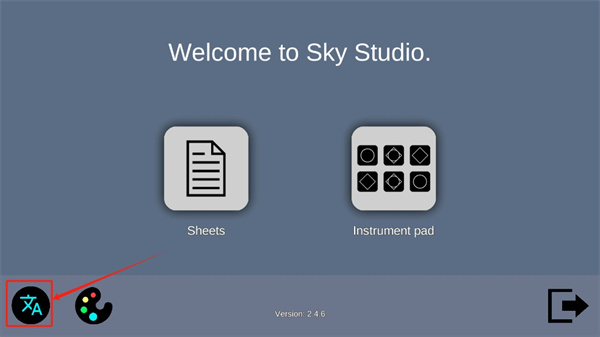 skystudio安卓下载