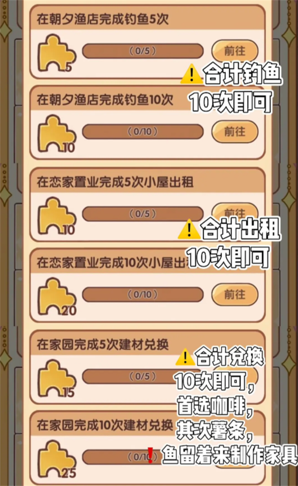 搜狗高速浏览器截图20241114154505.png