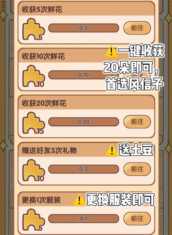 搜狗高速浏览器截图20241114154514.png