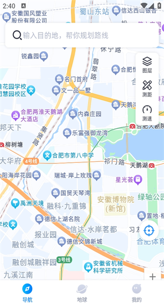 3D全景領航地圖