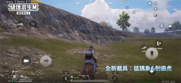 pubgذװ024°汾(PUBG MOBILE)v3.5.0 ٷ