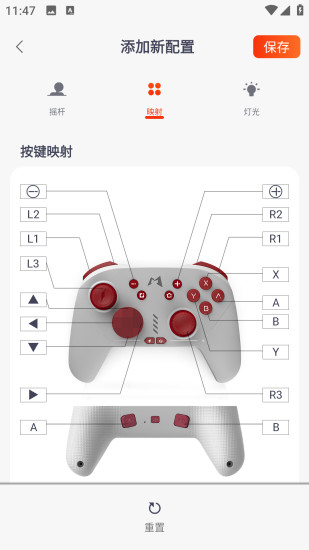 ħ(Mobapad)v1.4.1 °