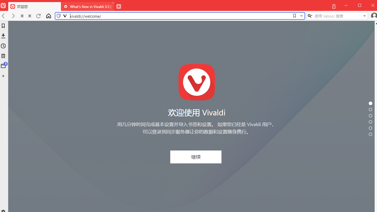 Vivaldiv6.0.2979.15 ٷ