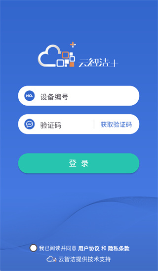 ǽ365app