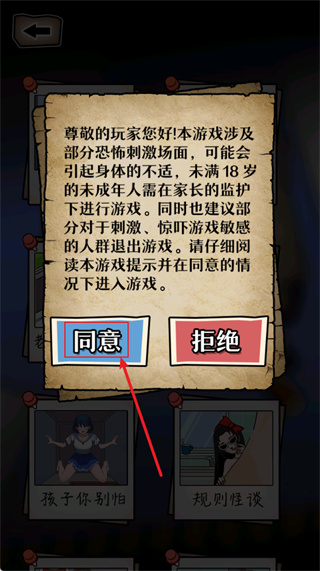 強(qiáng)迫癥合集