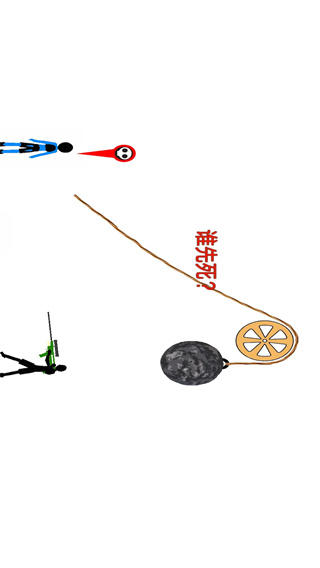 Ⱦ˭v1.2 ׿