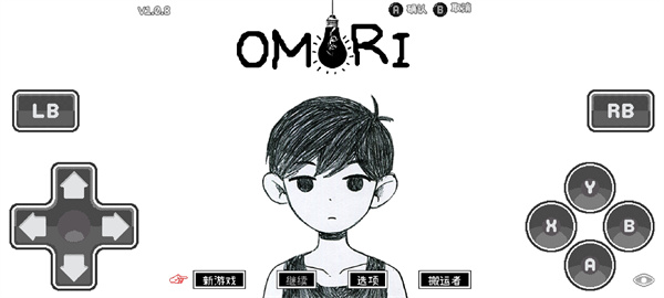 Ī(OMORI)v1.0.8.1 ׿