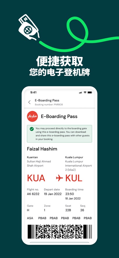 airasia move app