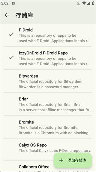 Droid-ifyӦ̵v0.6.4 ׿