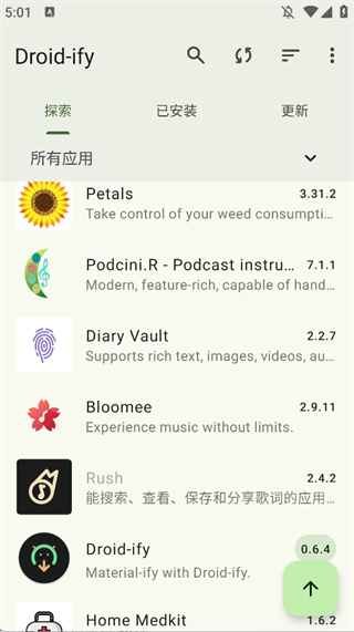 Droid-ifyӦ̵v0.6.4 ׿