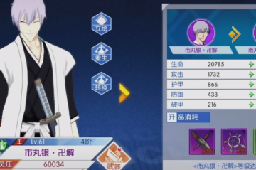 ֮ذ