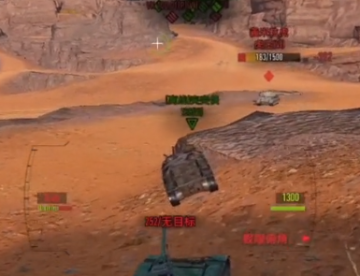 坦克连手游折扣端 坦克连手游折扣端