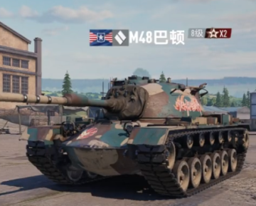 坦克连手游折扣端 坦克连手游折扣端