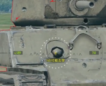 坦克连手游折扣端 坦克连手游折扣端