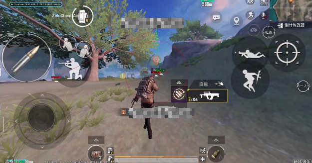 pubgͷֱװv9PUBG MOBILE