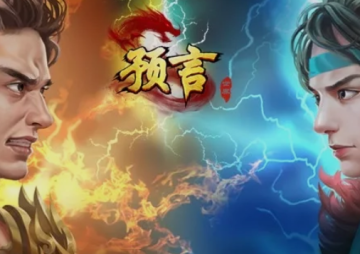 预言世界手游变态版 预言世界手游变态版