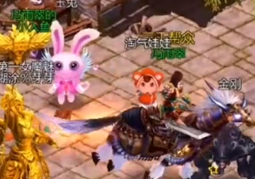 预言世界手游变态版 预言世界手游变态版