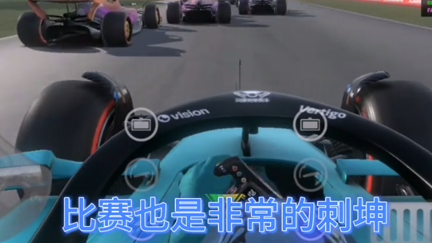 F1方程式赛车游戏