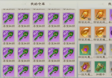 ��ɫ��;����������