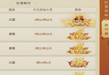 ��ɫ��;����������