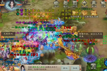 ��ɫ��;����������