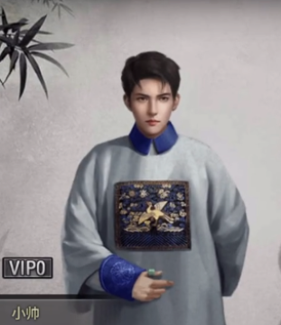 极品芝麻官联想版 极品芝麻官联想版