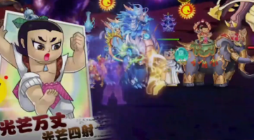 ��«�����ΰ����ð汾