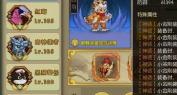 ��«�����ΰ����ð汾