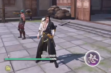 ����Ⱥ�����ۿ۶�