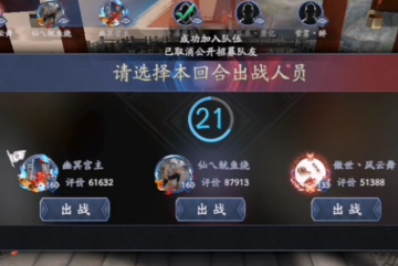 ����Ⱥ�����ۿ۶�