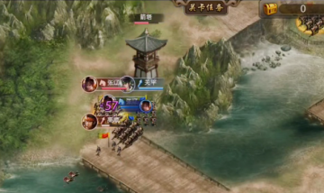 攻城三国微信版