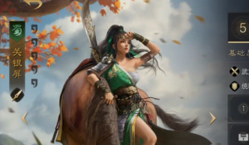 攻城三国变态版 攻城三国变态版