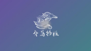 舟马物流app下载安装