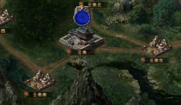 攻城三国老版本
