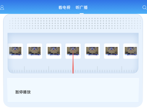 会宁融媒客户端