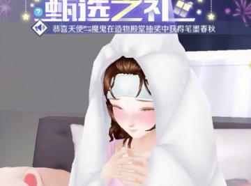 qq�������������