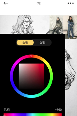 ArtstudioPro滭app