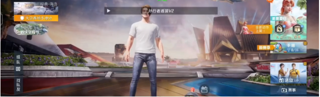 地铁逃生凯撒内核直装（PUBG MOBILE）