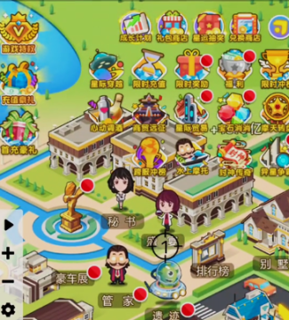 金币大富翁妙游版本 金币大富翁妙游版本