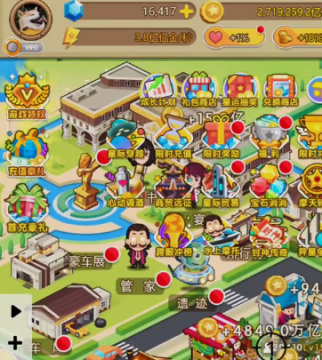 金币大富翁妙游版本 金币大富翁妙游版本