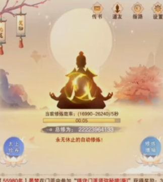 ���˴�˵�ٶȷ�