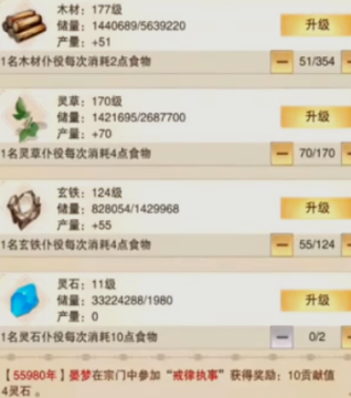 ���˴�˵�ٶȷ�