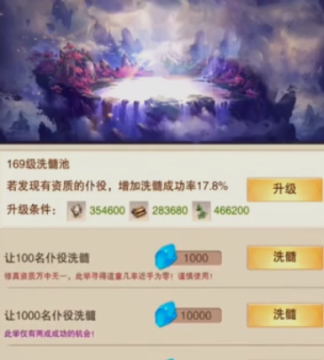 ���˴�˵�ٶȷ�