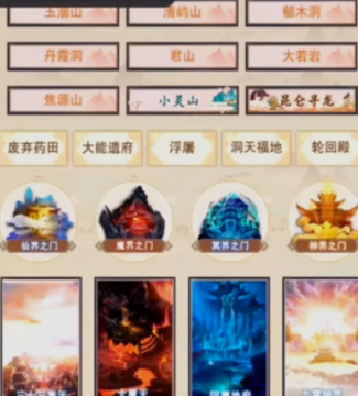 ���˴�˵�ٶȷ�