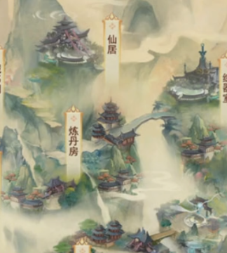 凡人传说网易版 凡人传说网易版