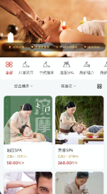 乐附近app