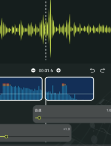 Audio音频剪辑app